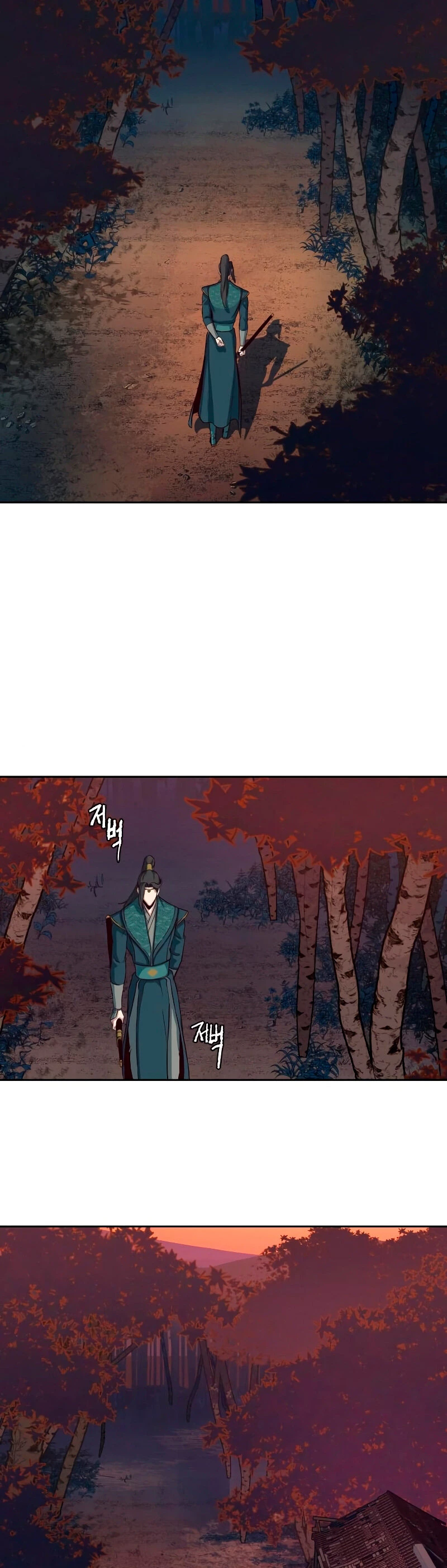 Camino en la noche consumido por las espadas > Capitulo 47 > Page 301